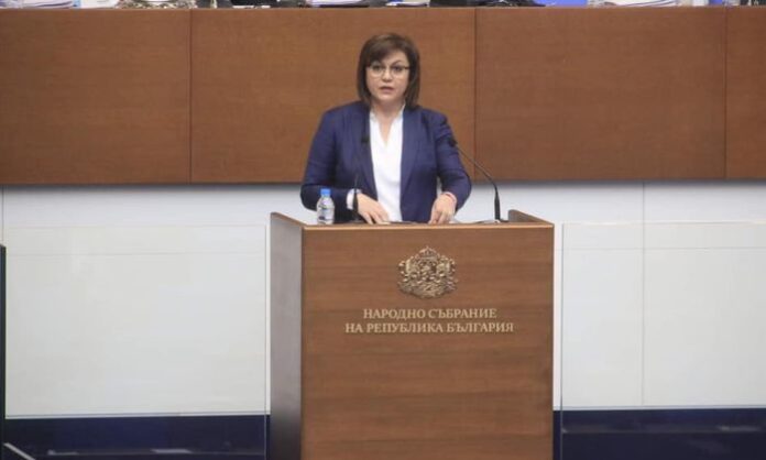 Нинова: Правителството да договори доставка на руската ваксина „Спутник V”