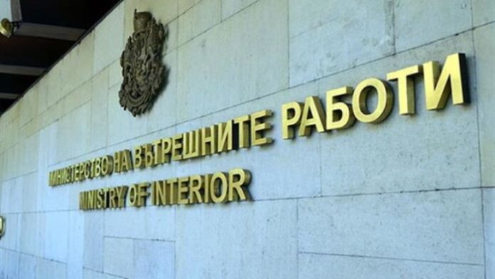 Криминалисти от МВР излязоха на протест в София