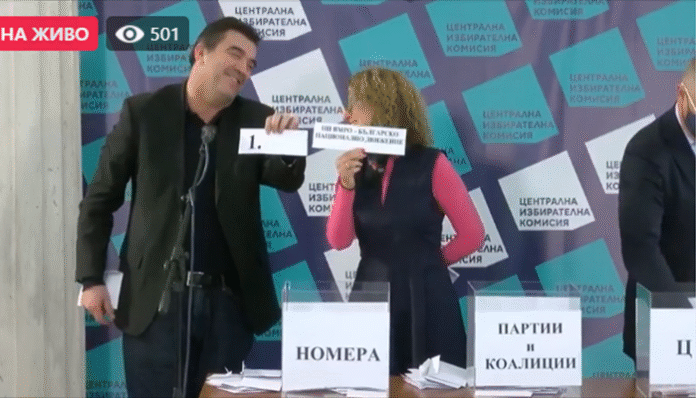 ЦИК тегли номерата: ГЕРБ са под номер 28, БСП - 4