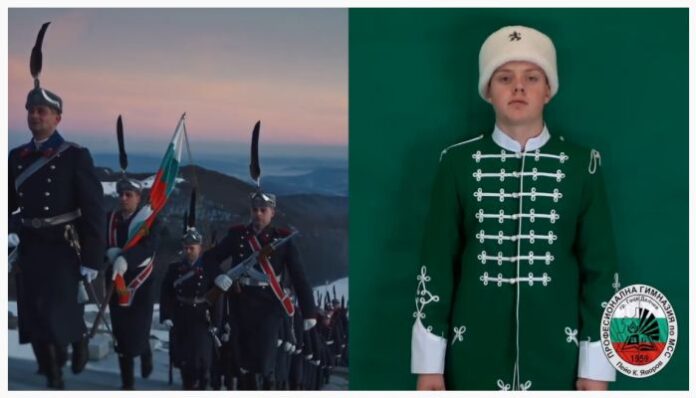 ПГ по МСС в Гоце Делчев честити Националния празник Трети март на всички българи