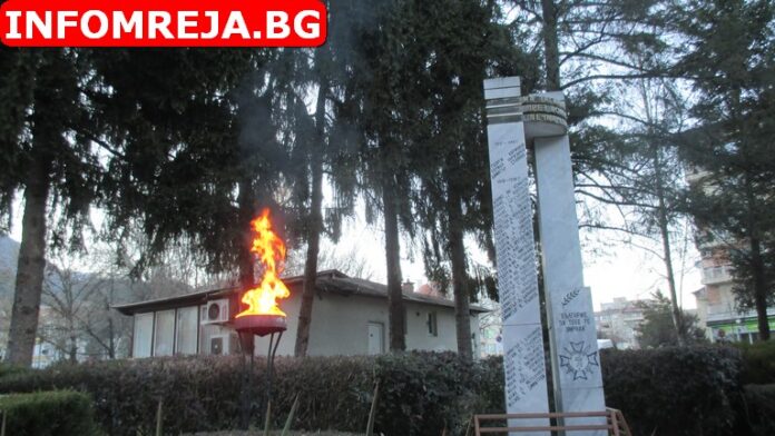 Гоцеделчевци тачат паметта на героите, извоювали Освобождението
