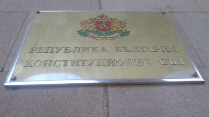 Конституционният съд образува дело за избора на новия шеф на КЕВР