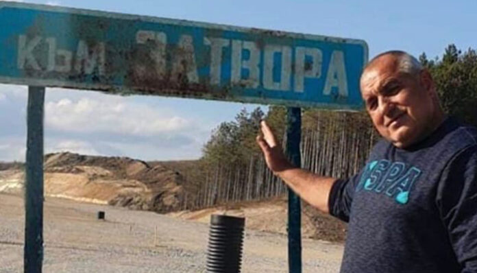 Защо един арест се превърна във всенароден празник? Какво показа мрежата