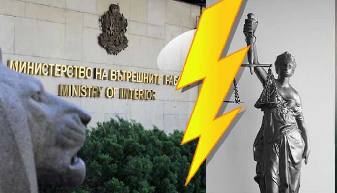 Йорданова: Това, което напоследък наричате война между МВР и Прокуратурата, не е война