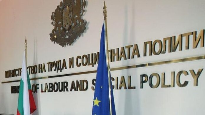 Активирането на неактивното население на пазара на труда е приоритет на МТСП