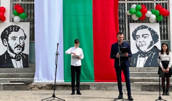Трето ОУ "Братя Миладинови" в Гоце Делчев отбеляза патронния си празник