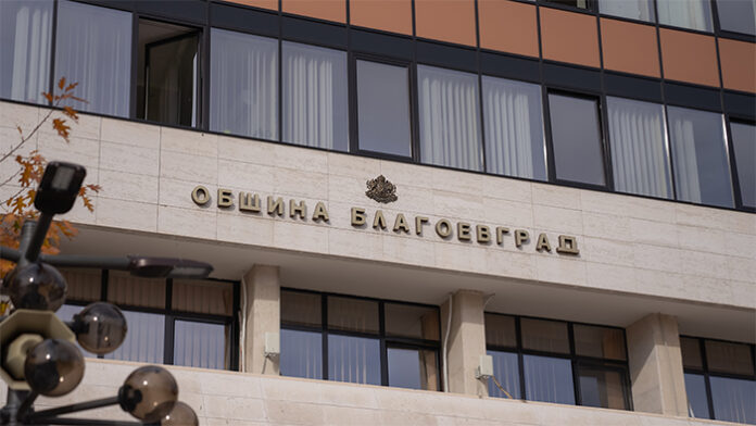 Иван Шумков е освободен от поста главен архитект на Община Благоевград