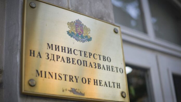 Хуманитарна пратка с лекарствени продукти и медицински консумативи беше изпратена в Украйна