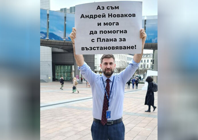 Андрей Новаков: Не мога да повярвам, че доживяхме България да финансира Европейския съюз