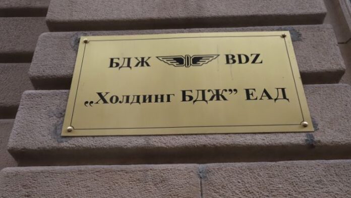 Назначиха Ангел Стоянов за генерален директор на БДЖ