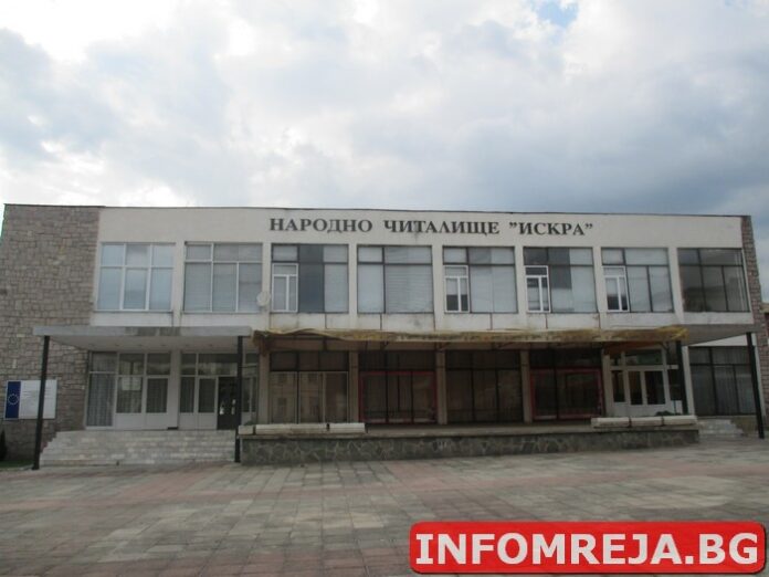 Местният парламент в Гърмен даде нов тласък за подобряване чистотата на общината