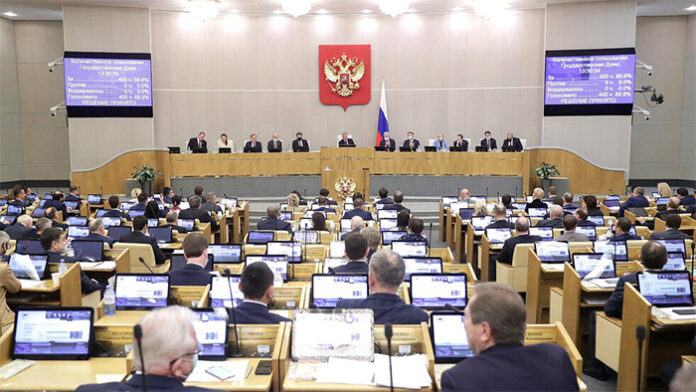 Председателят на руския парламент: Украйна става огромен длъжник на САЩ