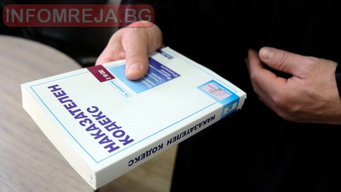 Прокуратурата разследва тежката катастрофа край Чирпан