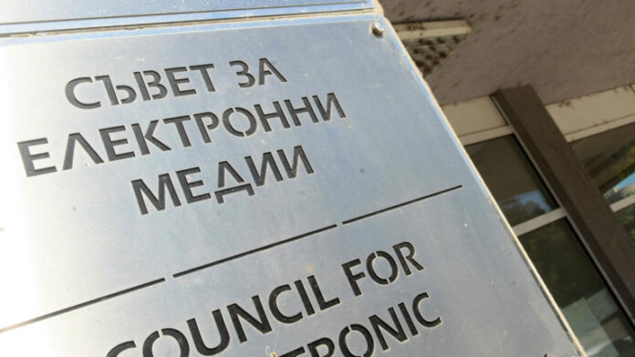Соня Момчилова е новият председател на СЕМ