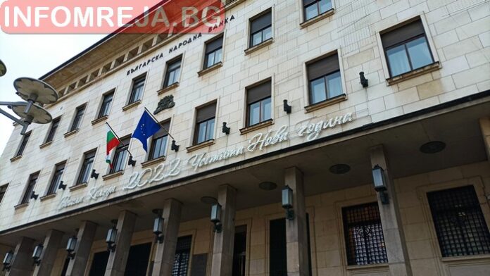 Радев назначи Илия Лингорски за член на Управителния съвет на БНБ