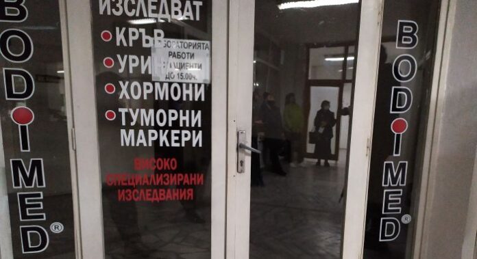 21 души с коронавирус се лекуват в болниците в Кюстендилско
