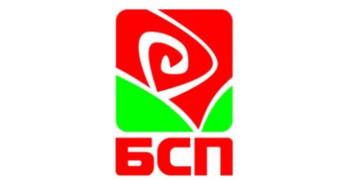 БСП: Предложението за смесено гласуване е одобрено от Конгреса на 22 януари