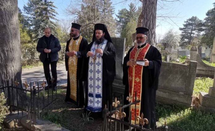 Почетоха паметта на Ильо Войвода в Кюстендил