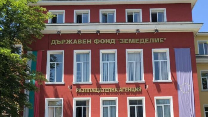 Отпускат 32 млн. лева на Държавен фонд „Земеделие“ за 2022 г.