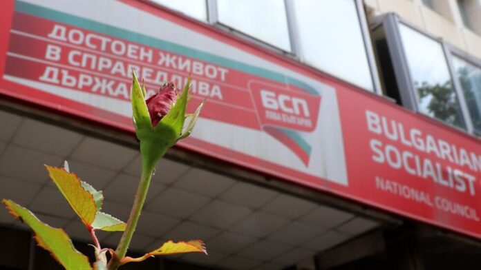 БСП предлага гласуването на изборите да е с хартиена бюлетина или с машина