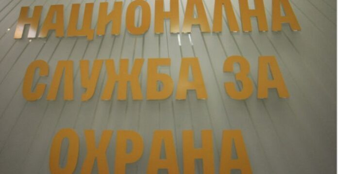НСО с изявление по предложението за освобождаване на директора на службата