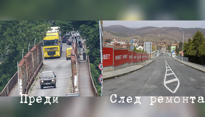 Немският мост при Симитли е готов, очаква се скоро да бъде "открит"