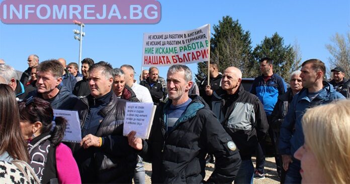 Собственици и работници в дърводобивни фирми от Югозапада блокираха Е-79 в знак на протест