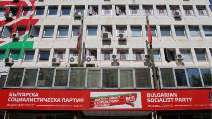 Пленум на БСП обсъжда коалиционното управление