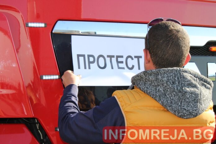 Протестиращите от транспортния бранш: Искаме среща с премиера