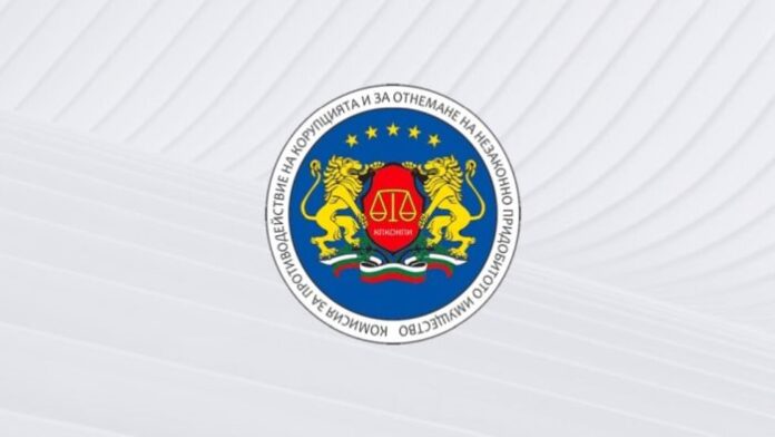 КПКОНПИ даде на Спецпрокуратурата техниката на „Градини и паркове” за 1 млн. лв.