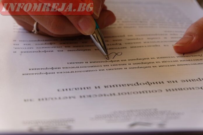 На среща, свикана от Лена Бориславова, обсъдиха борбата с корупцията