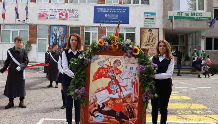 ПГ по МСС "Пейо Яворов" придаде колорит на днешния празник в Гоце Делчев