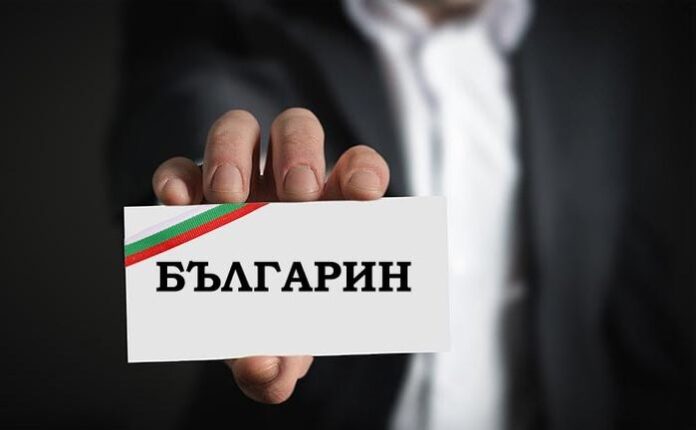 ВМРО към правителството: Не чухте нас, чуйте поне българите от Украйна