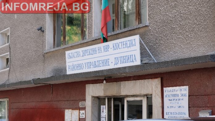 Арестуваха дупничанин да шофира с над 2 промила