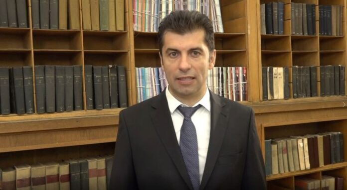 Стартира Националната програма „Фонд „Стефан Стамболов“ по инициатива на Петков