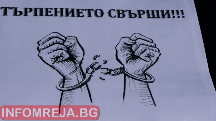 Работодателските организации организират национален протест на 18 май