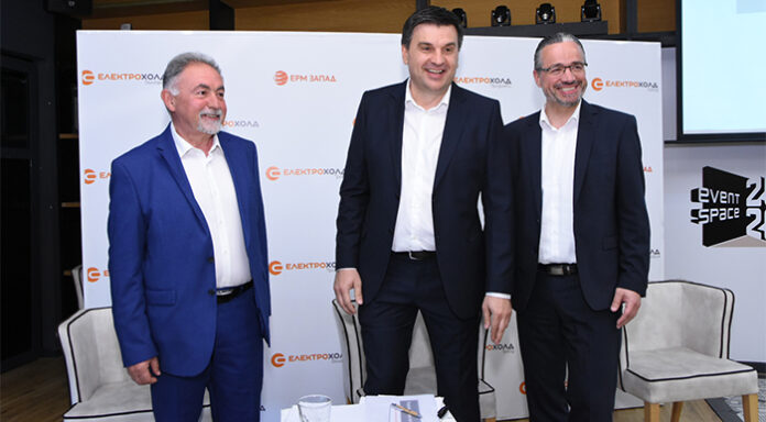 Eлектрохолд представи новата си бранд идентичност
