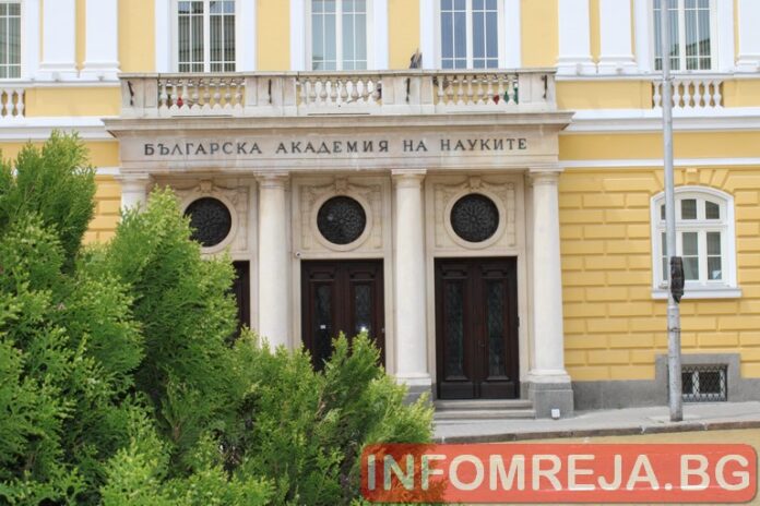 20 млн. лв. за увеличение на заплатите на учените в БАН