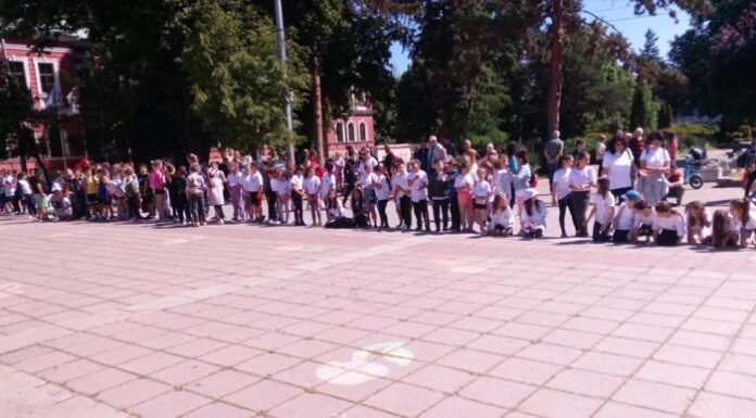 Отборът на ОУ „Св. св. Кирил и Методий“ спечели „Бързи, смели, сръчни“ в Кюстендил