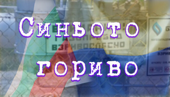 Станислав Балабанов от ИТН отправи остри критики към премиера за газа