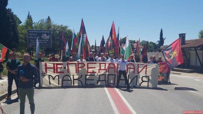 ВМРО блокира Кресненското дефиле