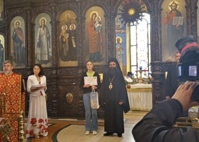 Възпитаници на СУ - Хаджидимово, с награди от Светия Синод