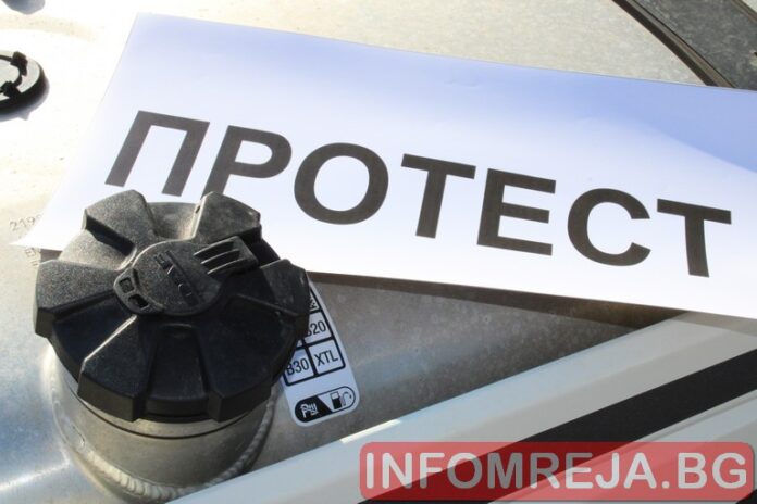 Протестът на превозвачите за 18 май засега остава