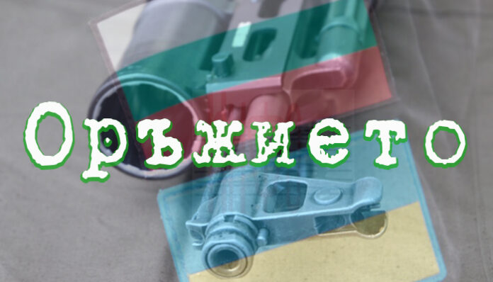Изпращаме помощ на Украйна, но не и оръжие