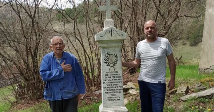 Възстановен е паметникът на Генчо Неделчев в с. Божица