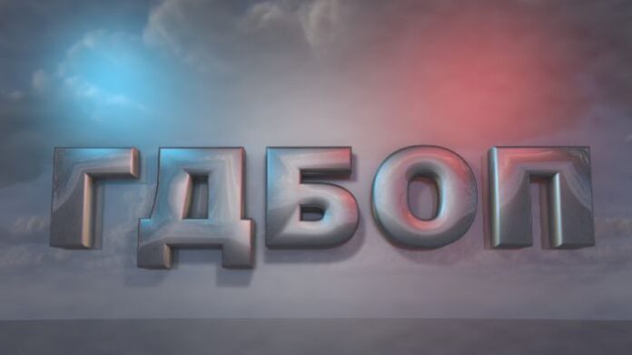 Акция на ГДБОП срещу лихварска група
