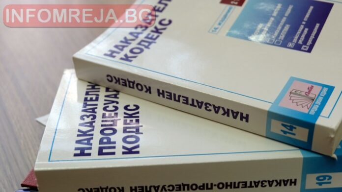 Съдят двама каналджии, опитали да преведат чужденци през Кулата