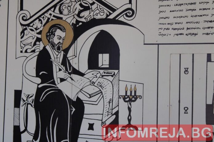 Езикът в История славянобългарска или как Паисий обедини цял един народ