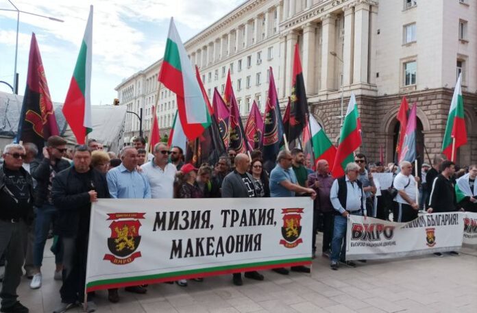 ВМРО – Кюстендил, се включи в митинг – концерта пред МС