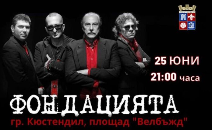 Кирил Маричков и Иван Лечев ще пеят на кюстендилска сцена